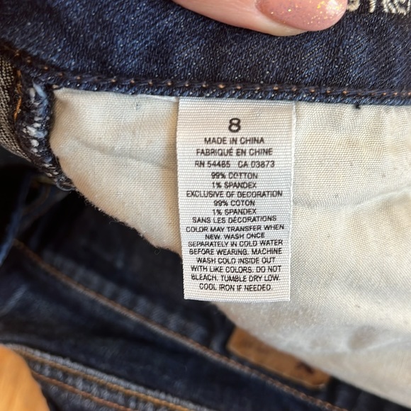 AMERICAN EAGLE leather braided hip, distressed hem stretch shorts. Size 8. EUC. - Picture 7 of 11